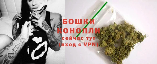 таблы Янаул