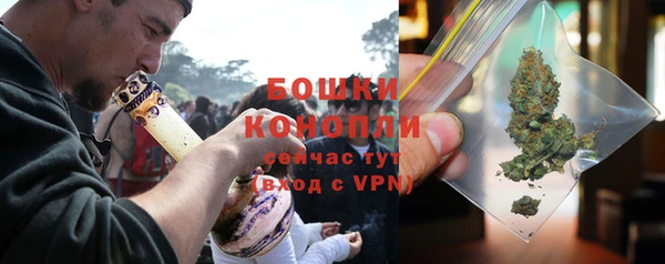 2c-b Корсаков
