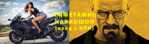 прущий лед Коряжма