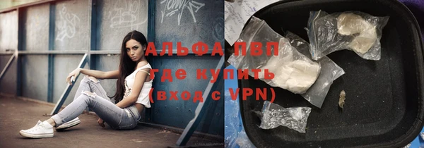 экстази Костерёво