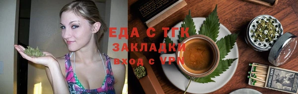 2c-b Корсаков