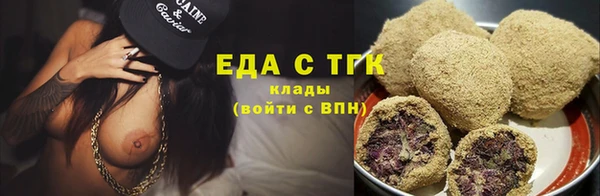прущий лед Коряжма