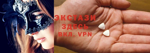 2c-b Корсаков