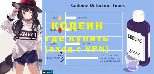 2c-b Корсаков