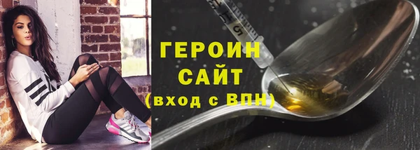 прущий лед Коряжма