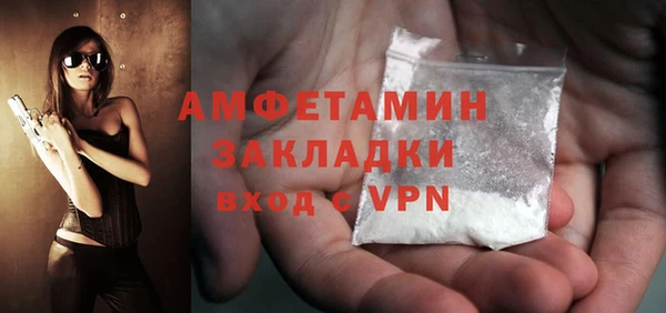 прущий лед Коряжма