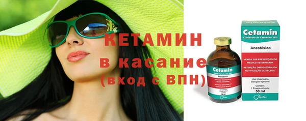 прущий лед Коряжма