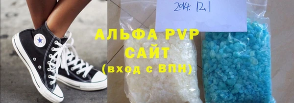 экстази Костерёво