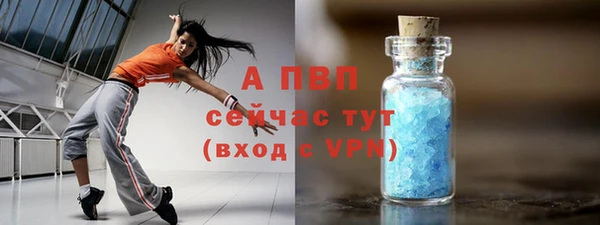 2c-b Корсаков