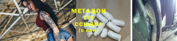 2c-b Корсаков