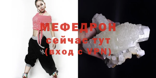прущий лед Коряжма