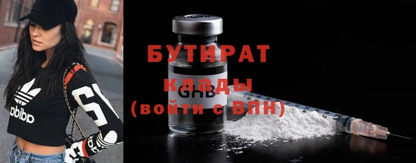 прущий лед Коряжма