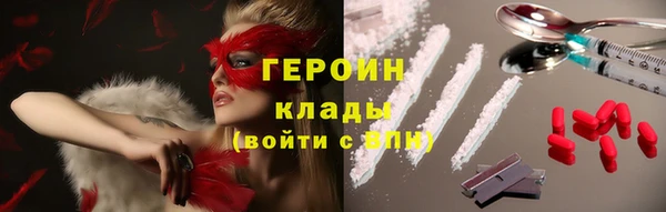 прущий лед Коряжма