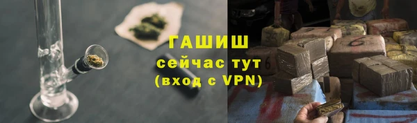 экстази Костерёво
