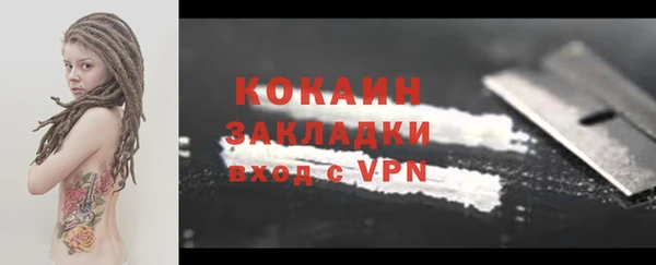 2c-b Корсаков