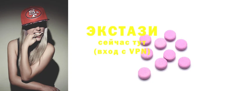 прущий лед Коряжма