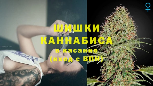 бошки Яранск