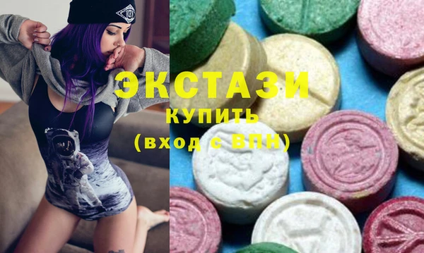 2c-b Корсаков