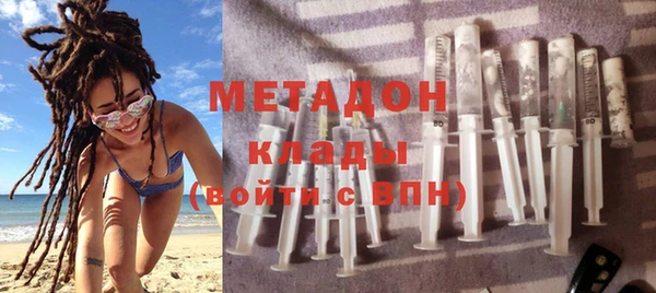 экстази Костерёво