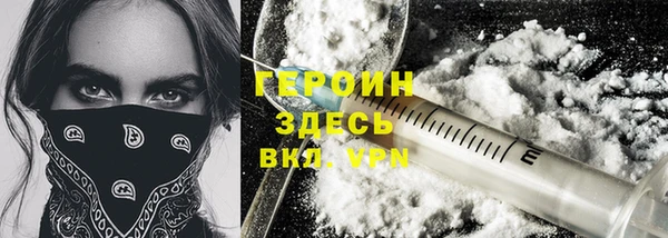 прущий лед Коряжма