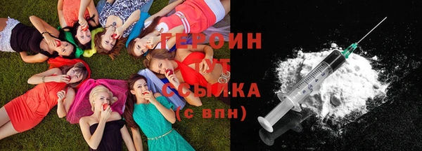 прущий лед Коряжма