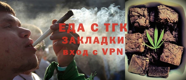 прущий лед Коряжма