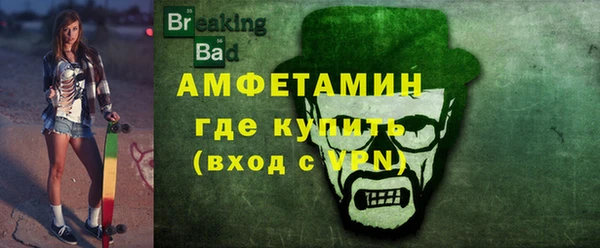 2c-b Алексеевка