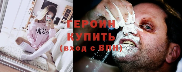бошки Яранск