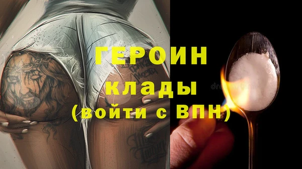 прущий лед Коряжма
