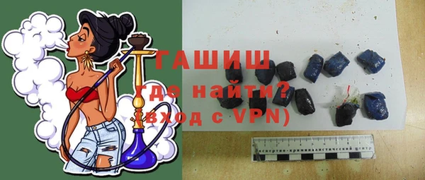 прущий лед Коряжма
