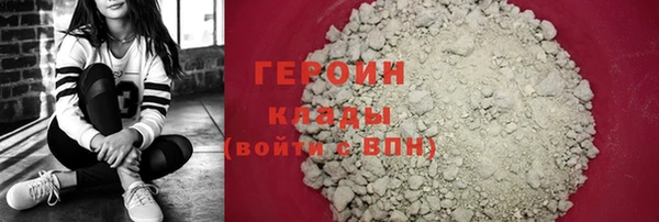 2c-b Корсаков
