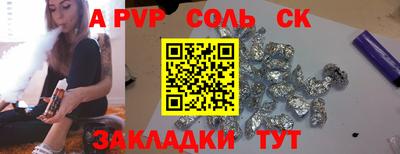 круглые Бугуруслан