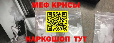 спиды Будённовск