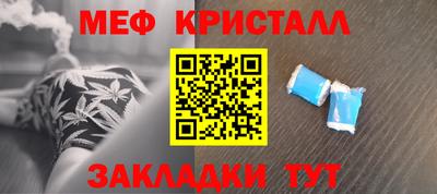 круглые Бугуруслан