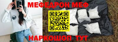 винт Бузулук