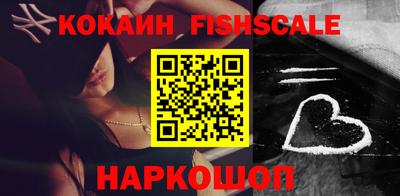 спиды Будённовск