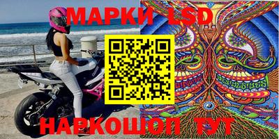 винт Бузулук