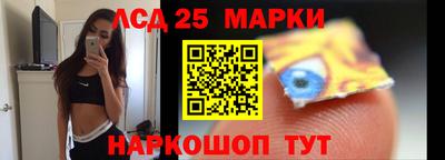 винт Бузулук