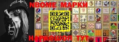 мдма Балашиха