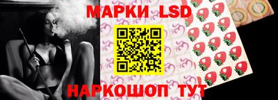 винт Бузулук