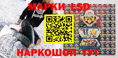 мдма Балашиха