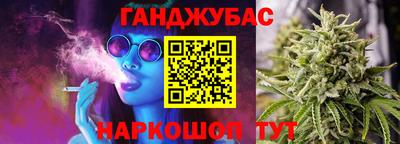спиды Будённовск