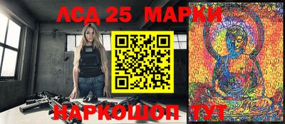 мдма Балашиха