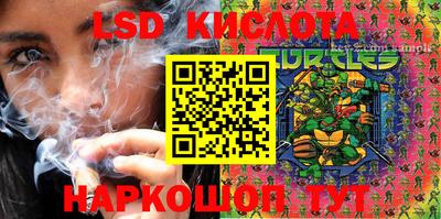 круглые Бугуруслан