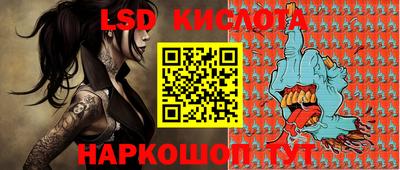 мдма Балашиха