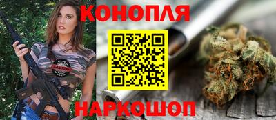 круглые Бугуруслан