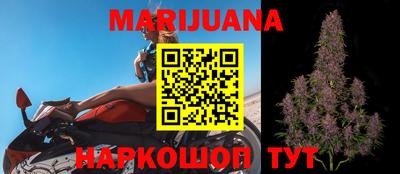 мдма Балашиха