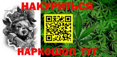 круглые Бугуруслан