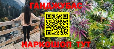 мдма Балашиха