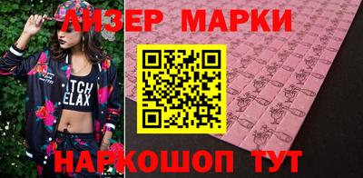 таблы Балаково